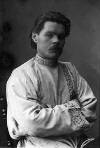 Максим Горький