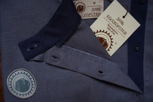 Портрет в Косоворотке-021