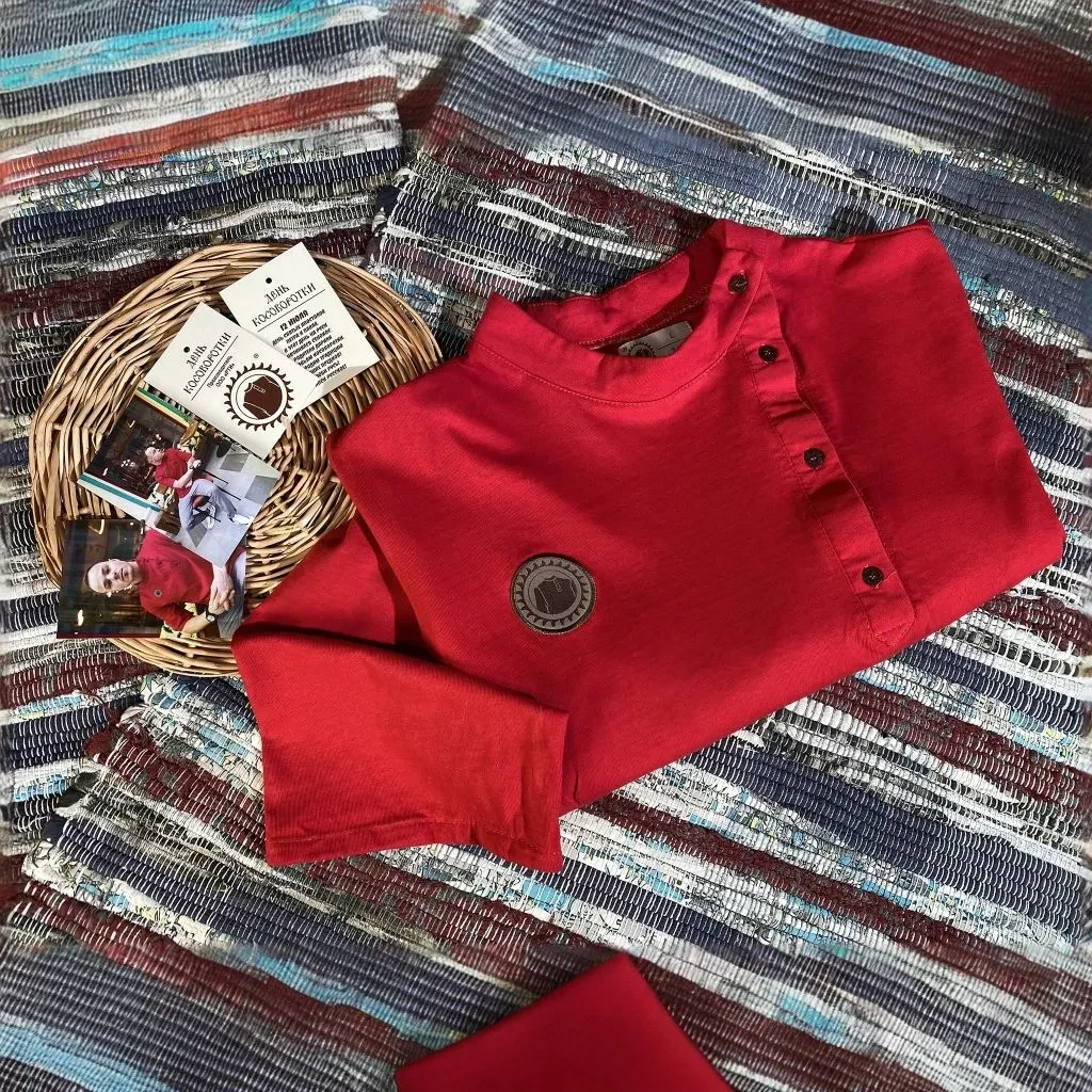 Косоворотка "Дистанция" Косоворотка "Дистанция"