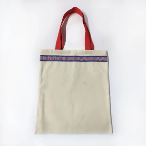 Сумка-шоппер бежевая с тесьмой