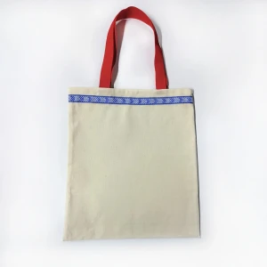 Сумка-шоппер бежевая с тесьмой