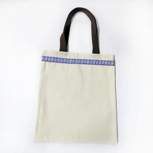 Сумка-шоппер бежевая с тесьмой