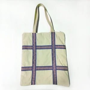 Сумка-шоппер бежевая с тесьмой в русском стиле на молнии Сумка-шоппер бежевая с тесьмой в русском стиле на молнии